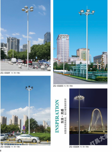 九江市城市高杆灯路灯高杆灯 - 排名