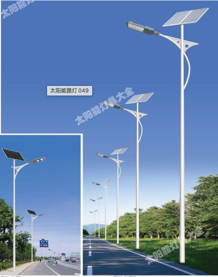 九江市6 米太阳能路灯太阳能路灯 - 方案